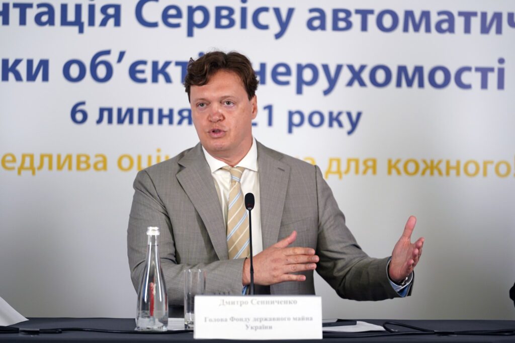 Голова Фонду держмайна подасть у відставку — ЗМІ