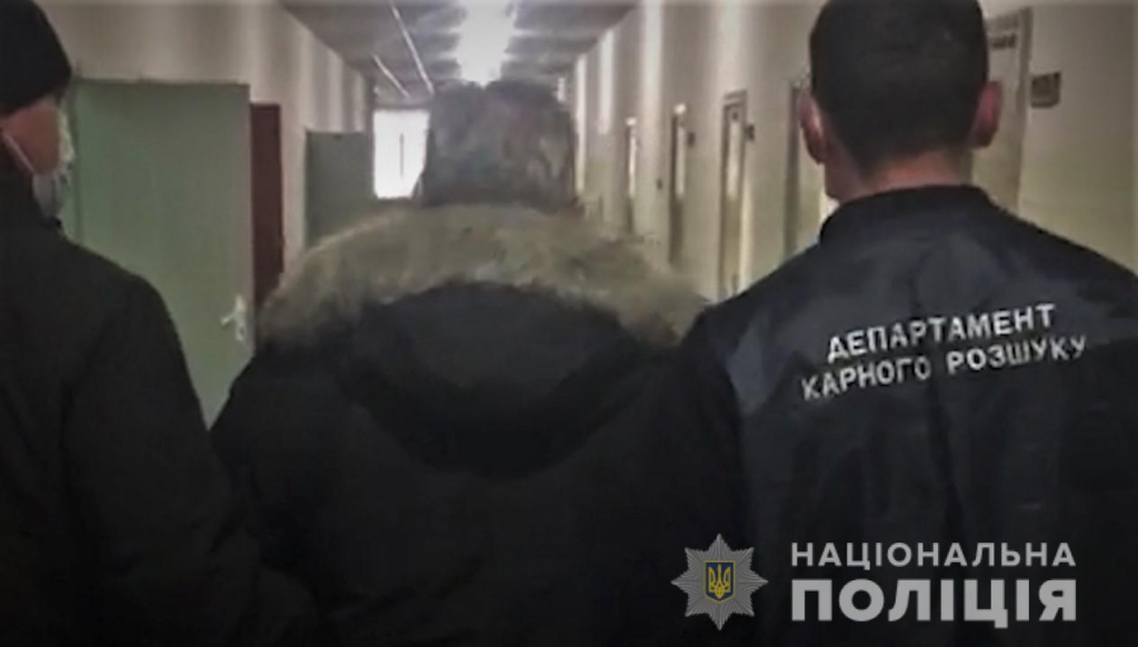 В Киеве задержали мошенника, которого разыскивал Интерпол