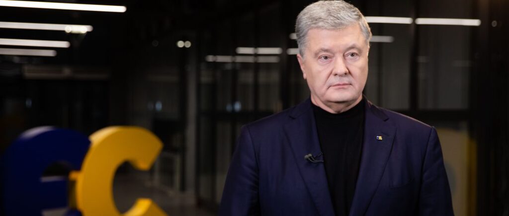 Українські науковці та представники експертних кіл виступили проти переслідування Петра Порошенка: текст заяви