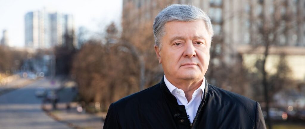 Антидемократичні дії на тлі загострення російської агресії: Канада застерігла Зеленського від переслідувань Порошенка