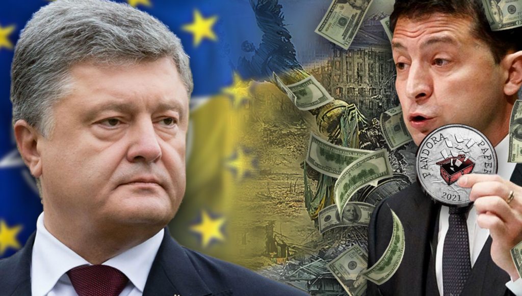 “Підозра” Петру Порошенку може бумерангом вдарити по Зеленському – Казарін