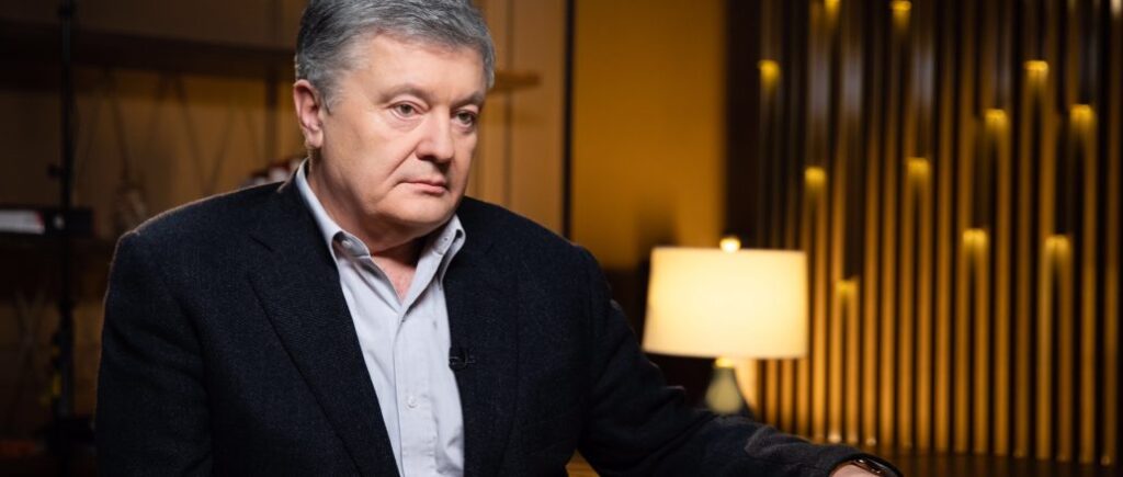 Влада має індексувати людям знецінення їхніх доходів – Порошенко про ріст інфляції