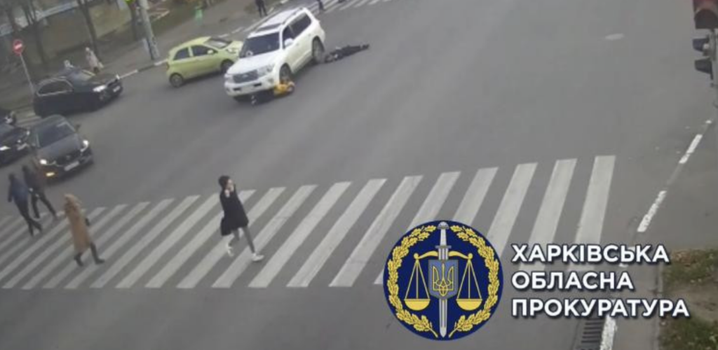 Водієві, який збив дітей у Харкові, оголосили підозру