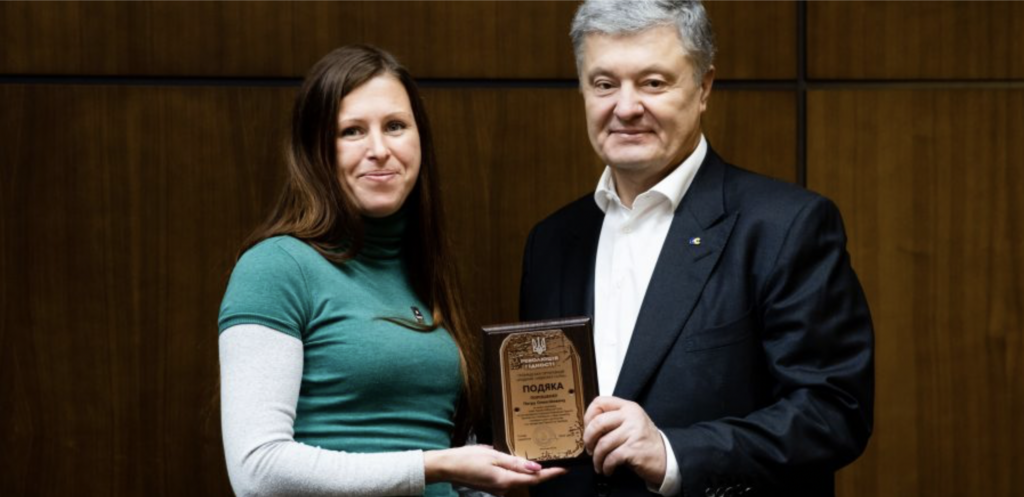 “Родини Небесної Сотні” подякували Порошенку за підтримку і багаторічні зусилля для розвитку громадянського суспільства