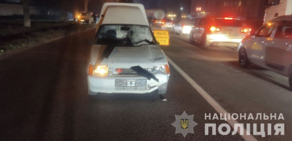На Днепропетровщине авто сбило четырех пешеходов, есть погибшие
