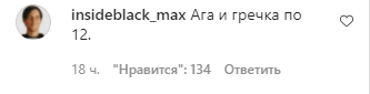 »Фо</p>
<p>«><figcaption>»Фо</p>
</figcaption></div>
<p><aside class=