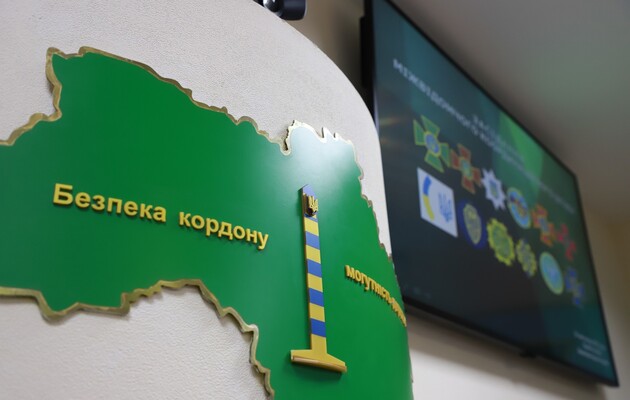Для захисту від напливу мігрантів з Білорусі: в Україні створили єдиний міжвідомчий штаб