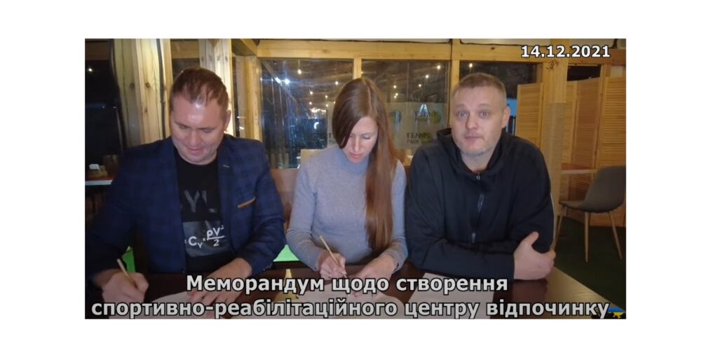 Перший в Україні: в Києві створять реабілітаційний центр для поранених військових