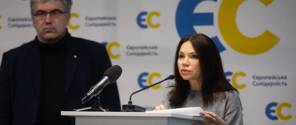 Людей часів Януковича виставляють речниками в справі про підозру Порошенку – депутати “Європейської Солідарності”