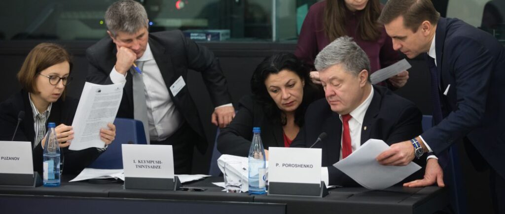 Іванна Климпуш-Цинцадзе оприлюднила заяву депутатів Європарламенту проти політичних переслідувань Порошенка