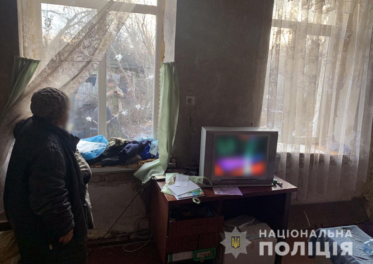 Фото: сайт МВС