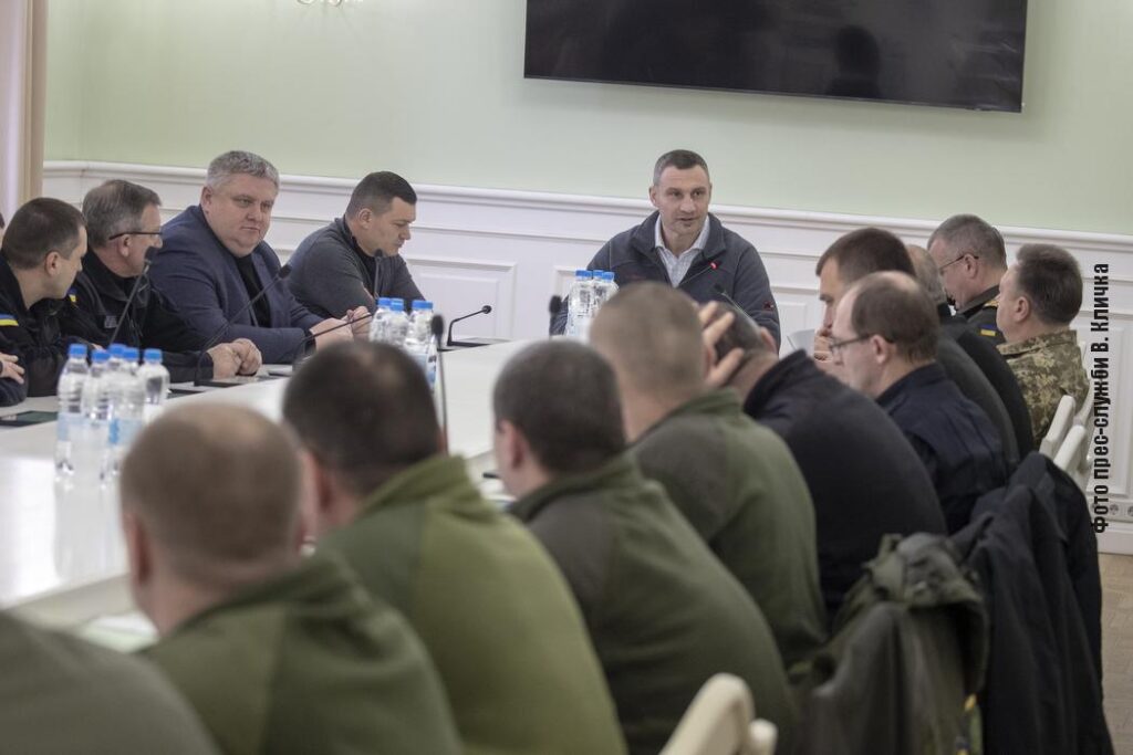 Кличко провів нараду щодо безпеки та територіальної оборони в Києві