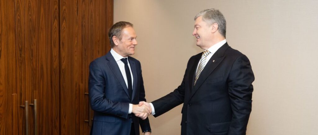 Обговорили протидію РФ і “Північний потік-2”: Порошенко зустрівся із Президентом ЄНП Дональдом Туском