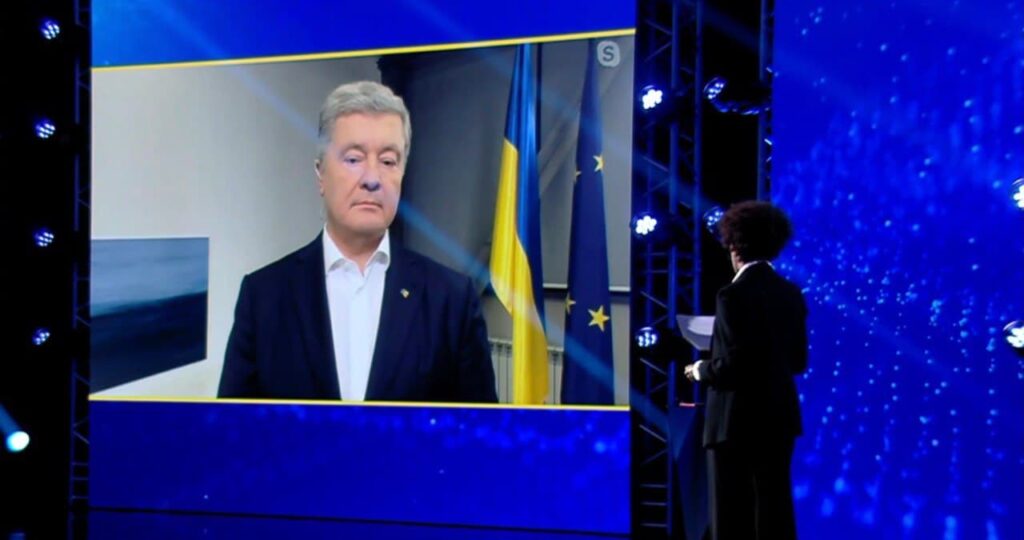 Гарантії Путіну щодо нерозширення НАТО означатимуть кінець Альянсу і об’єднаної Європи – Порошенко