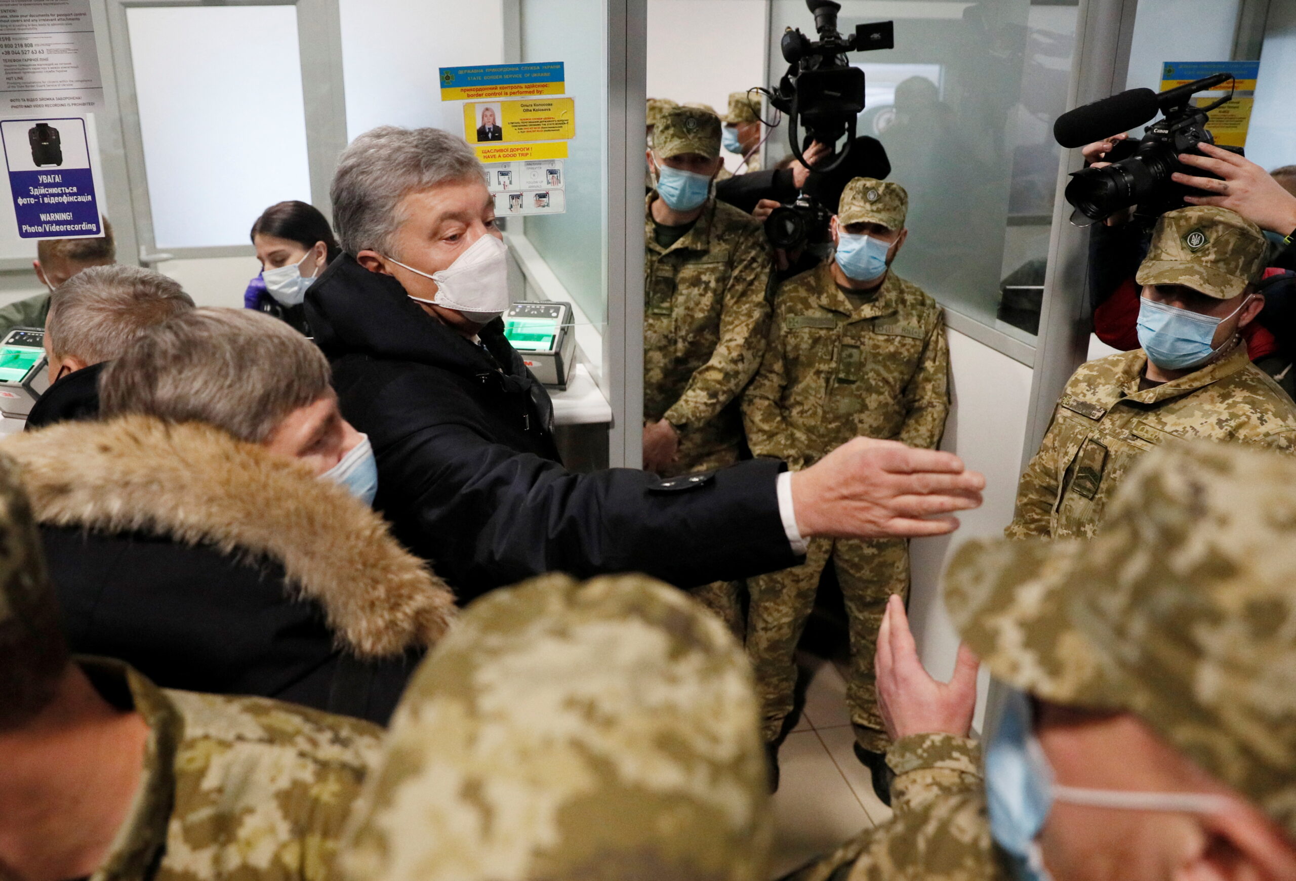 Порошенко 17.01+