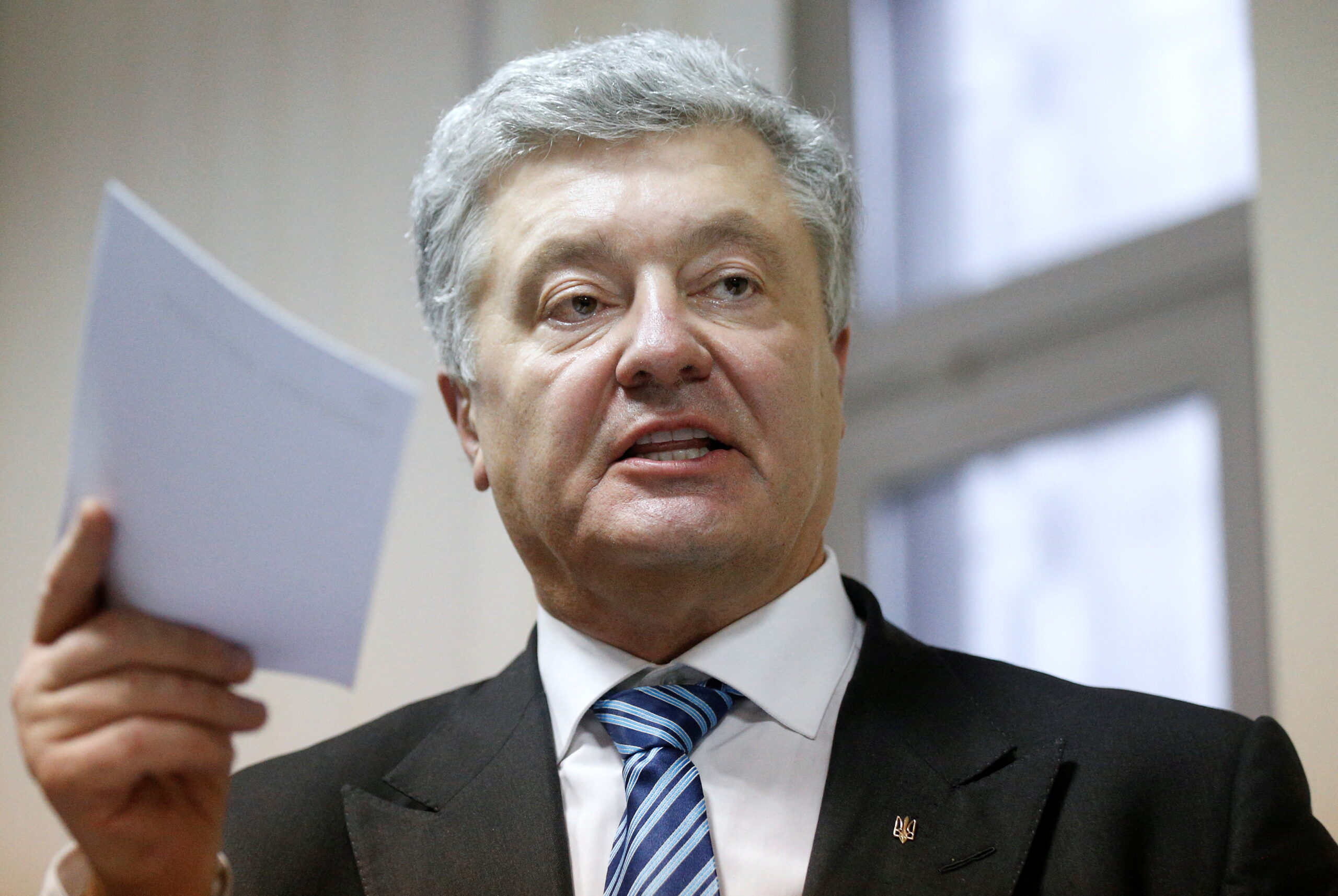 Порошенко 17.01+