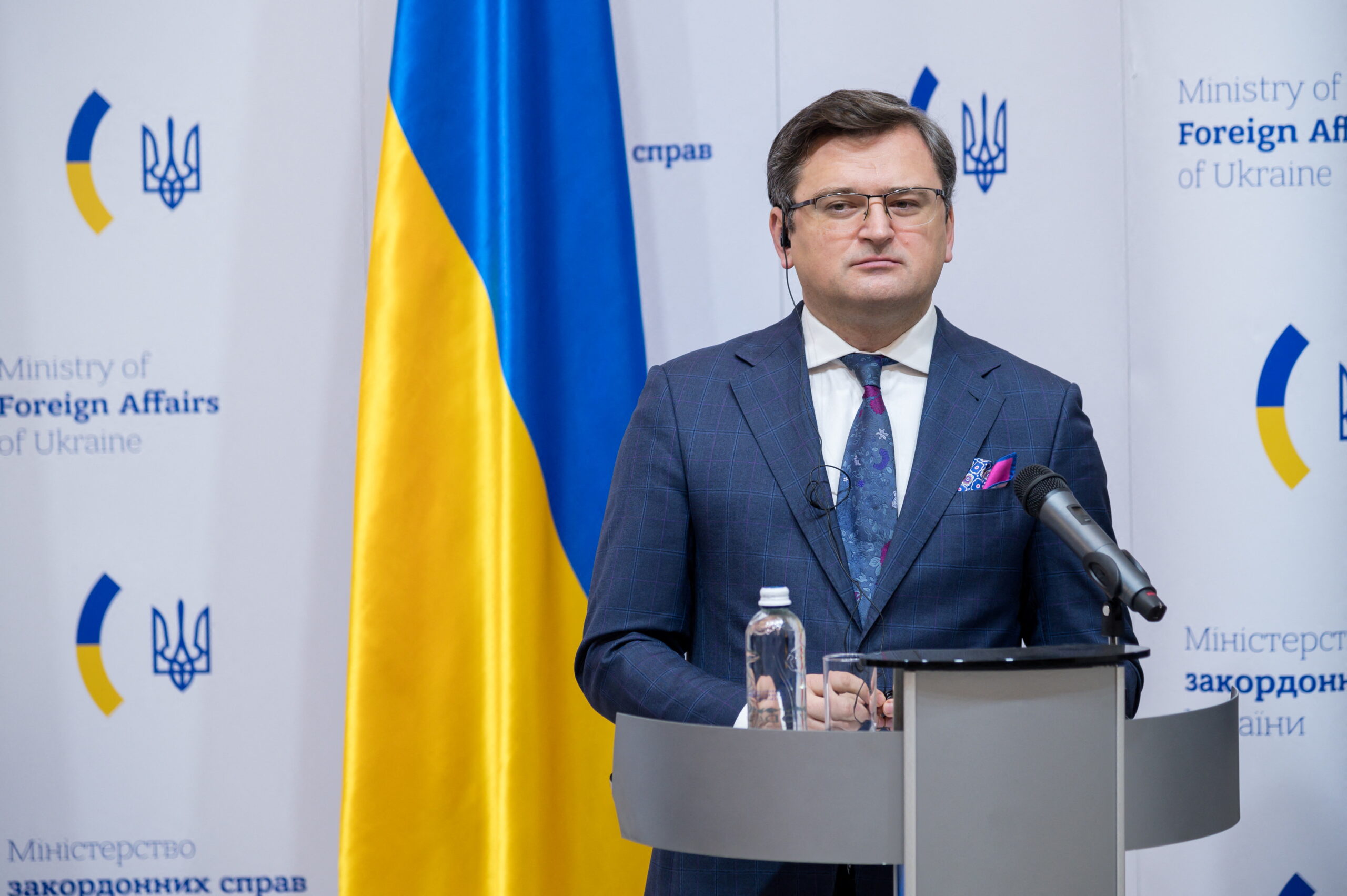 Кулеба. МЗС України+