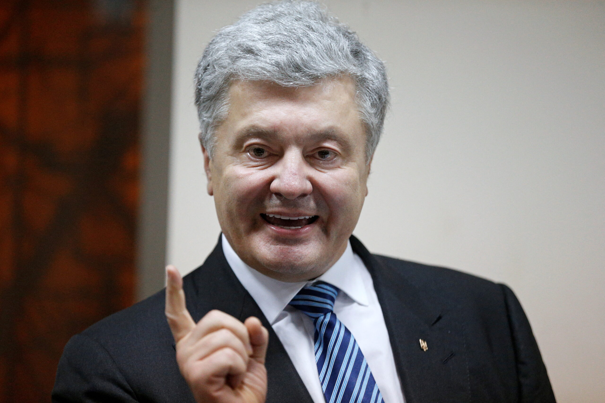 Порошенко.суд 17.01+