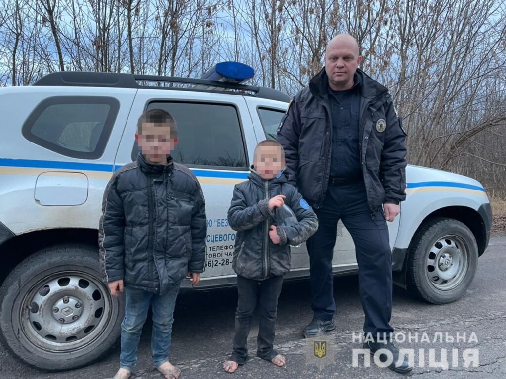 Через образи вітчима: двоє дітей втекли з дому та босоніж пройшли десять кілометрів
