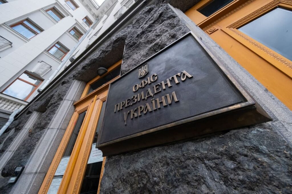 В Офісі президента заговорили про перемовини з РФ