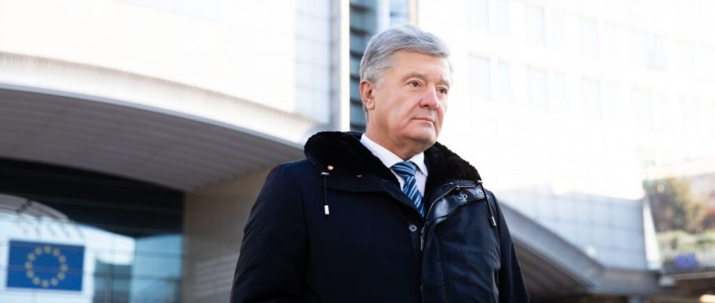 Державницька опозиція працюватиме на об’єднання України, адже влада не бачить, що світ змінився – Порошенко