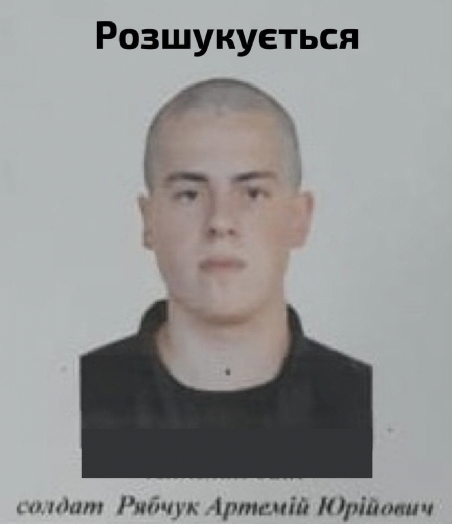В Днепре солдат расстрелял военных Нацгвардии, пятеро погибших