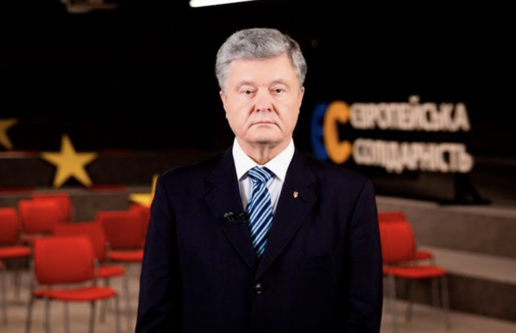 Мы не позволим Путину сделать Украину «пазлом» на карте Российской империи – Порошенко
