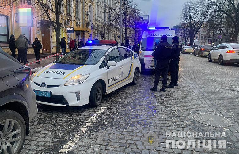 У Києві біля будівлі СБУ сталася стрілянина: порушена справа, є затримані