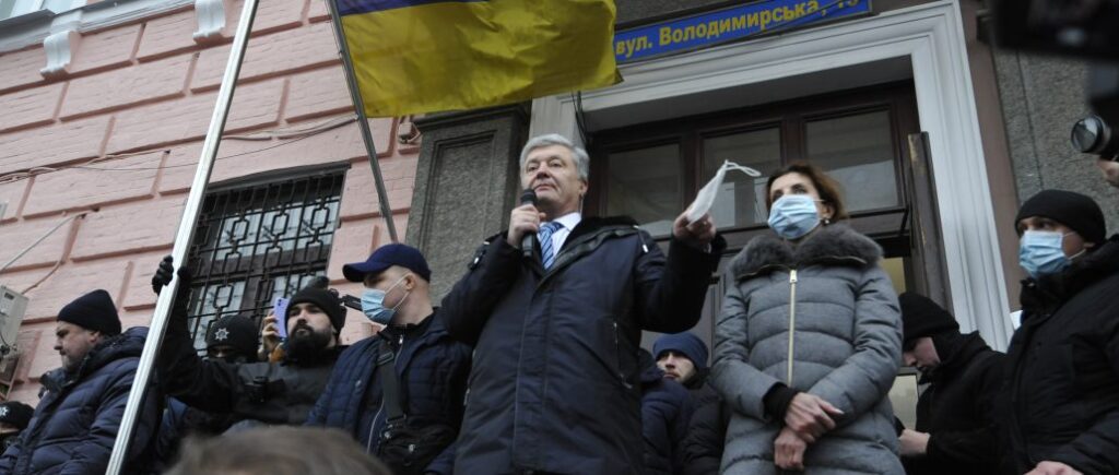 Прихильники Порошенка знову зберуться на його підтримку під Печерським судом — соцмережі