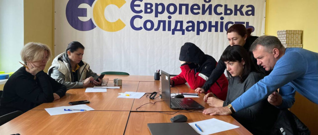 Активісти «Євросолідарності» в регіонах розгорнули штаби спротиву і волонтерства