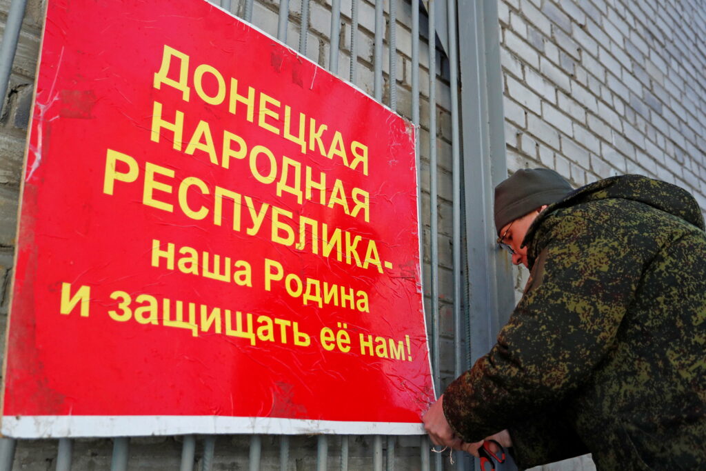 Ватажок терористів так званої “ДНР” окреслив “кордони” “Л/ДНР”