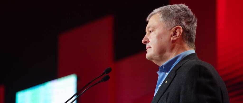 Пріоритетом має стати підтримка безпеки: Порошенко закликав до об’єднання усі демократичні сили України