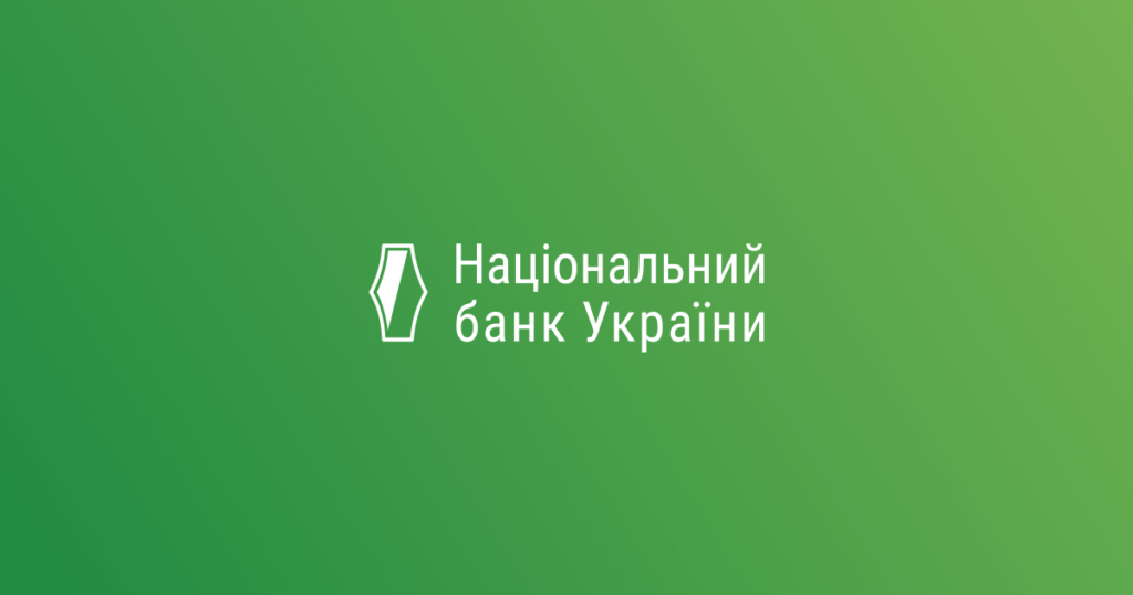 The National Bank proposes introducing taxes on parcels worth up to 150 euros.