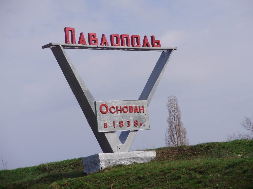 Терористи “ДНР” з безпілотника скинули бомби на населений пункт біля Маріуполя: пошкоджено школу