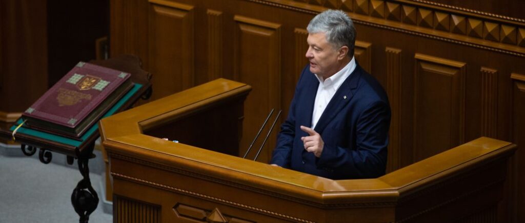 Порошенко закликав монобільшість підтримати зміни в бюджеті та виділити додаткові гроші на армію