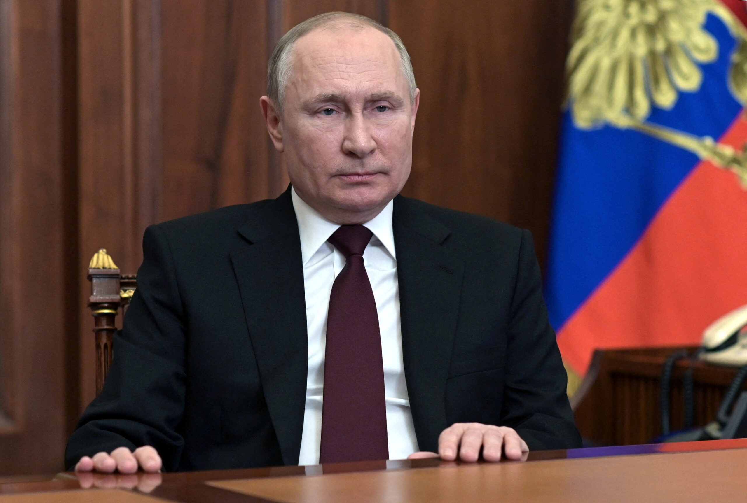 Путін+