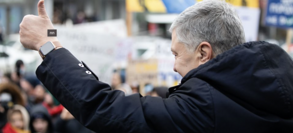 Порошенко закликав усі демократичні сили об’єднатися заради захисту України