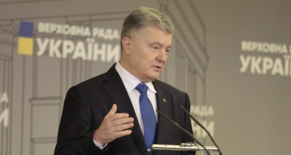 Ми готові говорити про захист України і на РНБО, і в парламенті, і в Офісі Зеленського – Порошенко