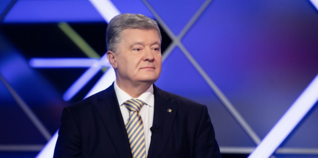 Порошенко про неефективність Будапештського меморандуму: ми 17 разів ініціювали консультації, і жодна не відбулася