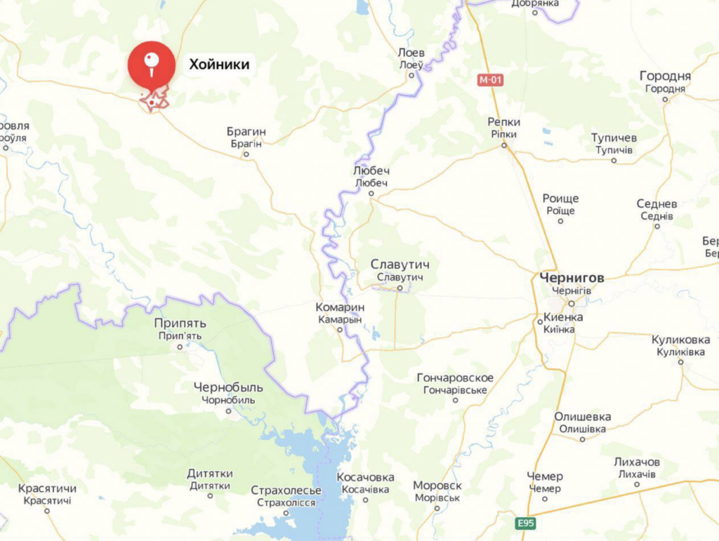 В напрямку Києва летять 20 вертольотів з Білорусі – Держспецзв’язку