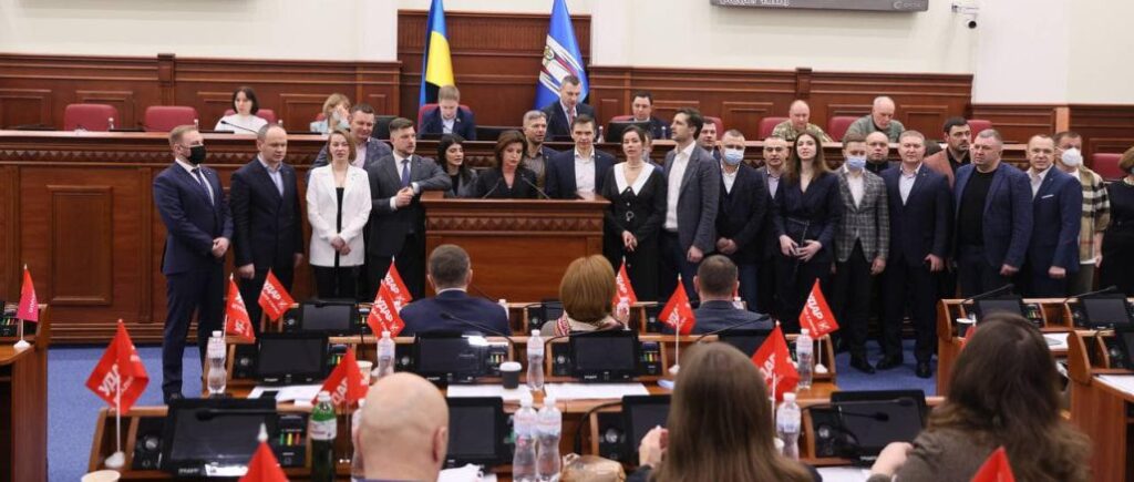 Це черговий прояв агресії РФ – “Європейська Солідарність” про визнання “незалежності” ОРДЛО