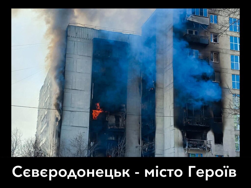 В разрушенных населенных пунктах Луганской области критическая гумантиарная ситуация – глава ОВА
