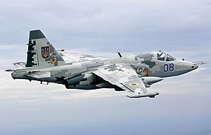 Українські військові знищили ще один російський літак Су-25 у Харкові: відео