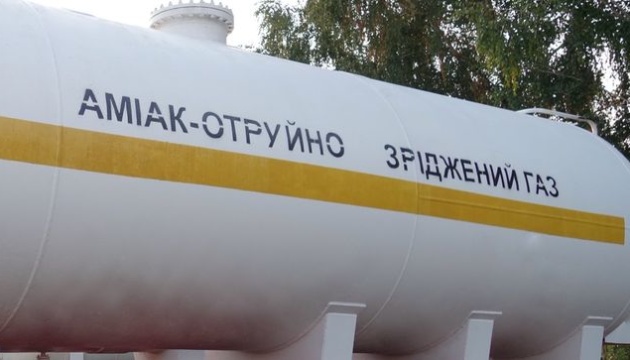 Після обстрілу Чернігова пошкоджено магістральний аміакопровід: попередньо загрози населенню немає