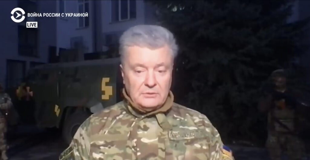 Арештовані російські мільярди мають піти на повоєнне відновлення економіки України – Порошенко