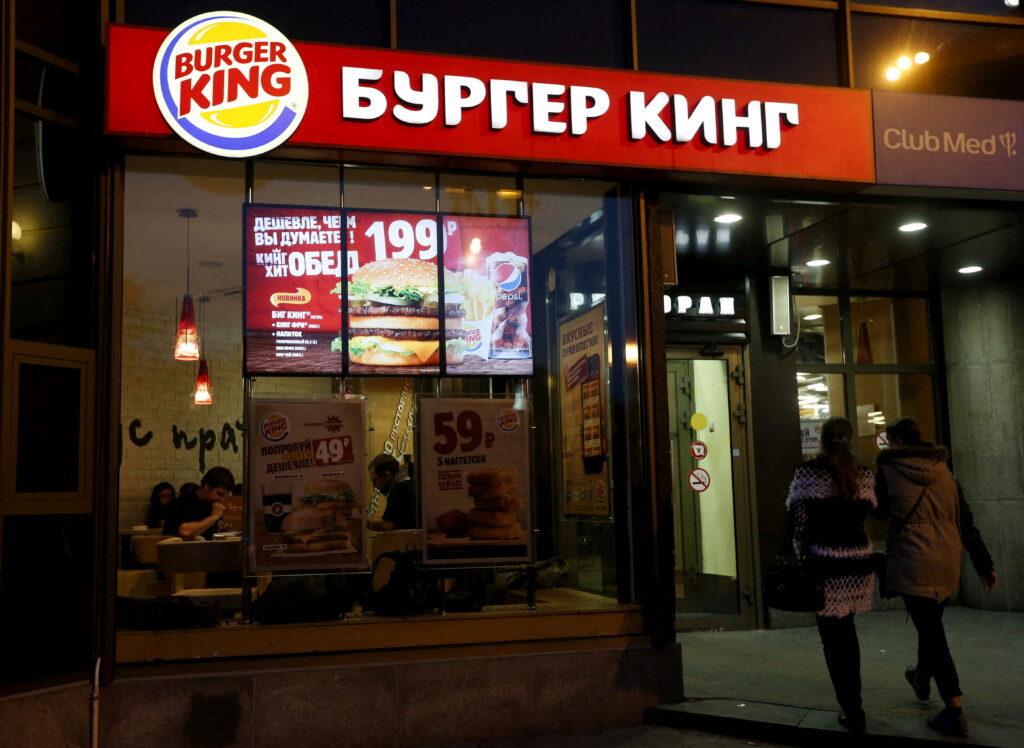 Burger King припиняє корпоративну підтримку ресторанів в Росії