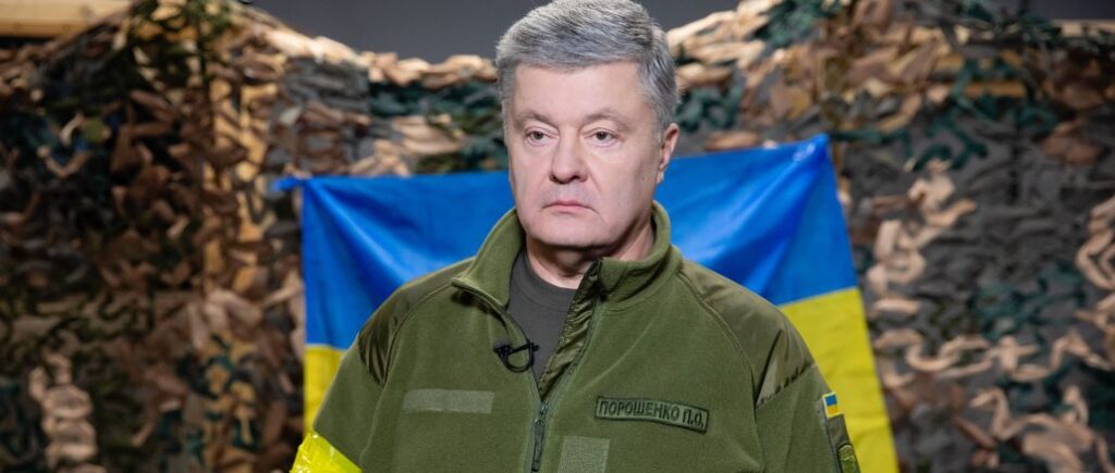 “Треба зупинити російське чудовисько”: Порошенко закликав світ засудити воєнний злочин в Оленівці та визнати РФ державою-терористом