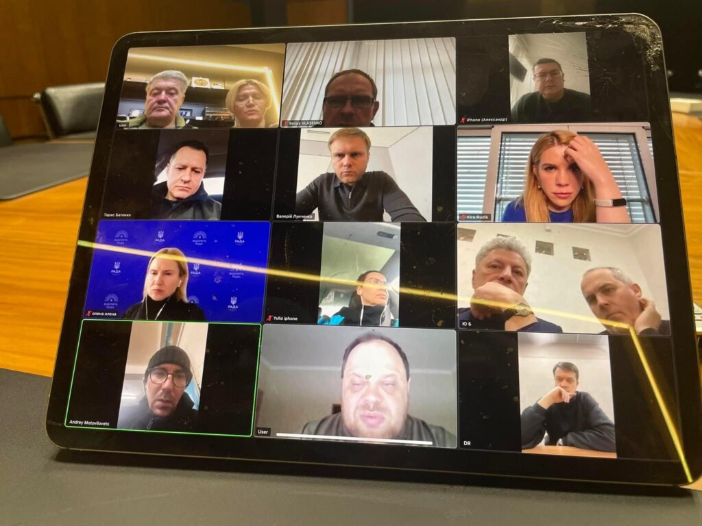 Ірина Геращенко розповіла про рішення погоджувальної ради парламенту