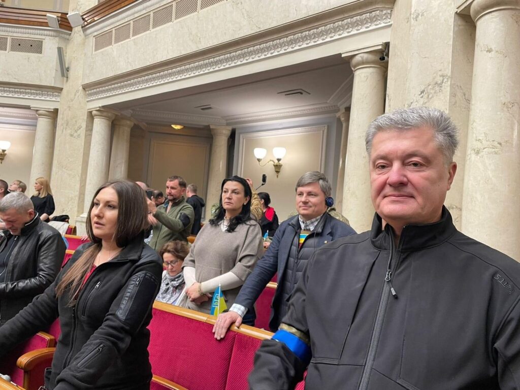 Парламент врахував план Порошенка у зверненні до міжнародних організацій та лідерів держав світу