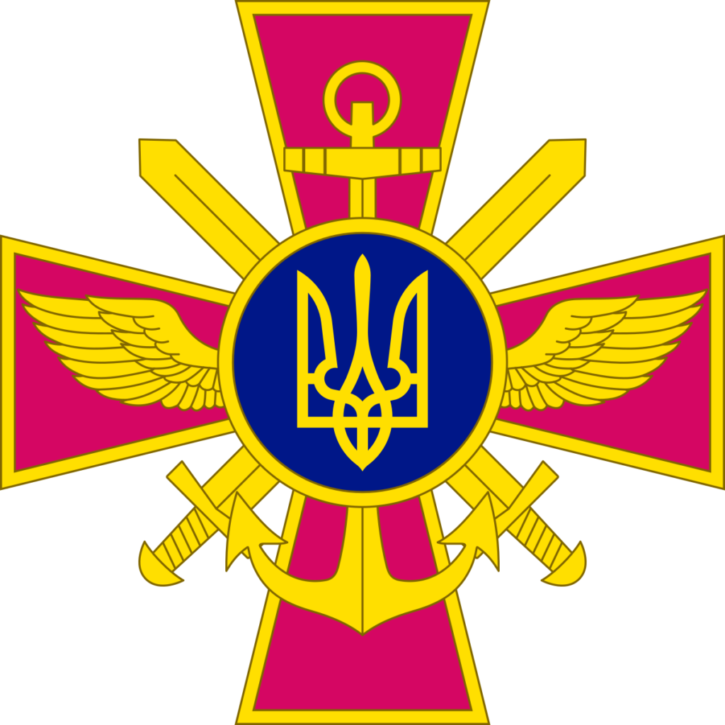 Генштаб ЗСУ заборонив залишати місце проживання військовозабов’язаним – деталі